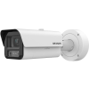  Hikvision iDS-2CD7A47G0/P-XZHSY(2.8-12mm 4 MP DeepinView rendszámolvasó EXIR IP DarkFighterS motoros zoom csőkamera, NEMA 4X