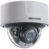 Hikvision iDS-2CD8146G0-IZS (8-32mm)
