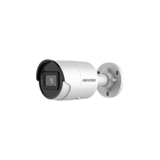 Hikvision IP camera Hikvision DS-2CD2043G2-I (2.8mm) megfigyelő kamera