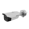 Hikvision IP cső hőkamera - DS-2TD2117-6/V1 (160x120, 6,2mm, -20-150°C, IP67)