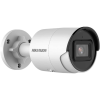 Hikvision IP, Csőkamera, 4 MP, Fix objektív, 2.8mm, EXIR 40m,  IR, Beépített mikrofon