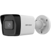 Hikvision IP, Csőkamera, 4 MP, Fix objektív, 2.8mm, MD 2.0, IR, Beépített mikrofon