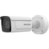 Hikvision IP Csőkamera, 4MP, Motoros obj., 8-32mm, IR 100m, ANPR, SD fogl.,Hang-alarm in/out
