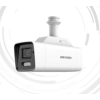 Hikvision IP, Csőkamera, 4MP, Motoros objektív, 2.8-12mm, ANPR, IR, 30m, 4G, SD, Hang, alarm in, Napelem nélkül