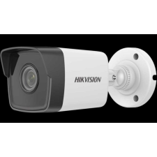 Hikvision IP, Csőkamera, 5 MP, Fix objektív, 4mm, IR 30m megfigyelő kamera