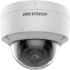 Hikvision IP, Dómkamera, 2 MP, Fix objektív, 2.8mmColorVu,