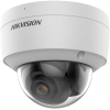 Hikvision IP, Dómkamera, 4 MP, Fix objektív, 2.8mmColorVu,