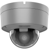 Hikvision IP, Dómkamera, 4MP, Varifokális objektív, 2.8-12mm, Acusense, IR, 50m, Hang, alarm in, Korrózióálló