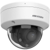 Hikvision IP dómkamera - DS-2CD1743G2-LIZSU (4MP, 2,8-12mm, kültéri, H265+, IP67, IR30m, ICR, WDR, 3DNR, PoE, IK10)