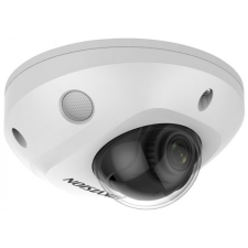 Hikvision IP dómkamera - DS-2CD2563G2-IS(2.8MM) megfigyelő kamera