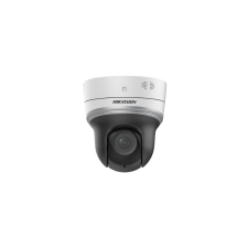 Hikvision IP dómkamera - DS-2DE2204IW-DE3(S6) megfigyelő kamera