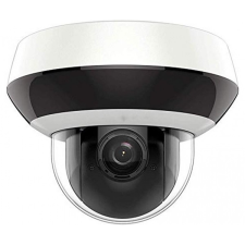 Hikvision IP dómkamera - DS-2DE2A404IW-DE3(C0)(S6) megfigyelő kamera