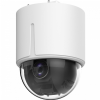 Hikvision IP dómkamera - DS-2DE5225W-AE3(T5) (2MP, 4,8-120mm, kültéri, ICR, BLC, 3DNR, WDR, IP66, SD, PoE+)