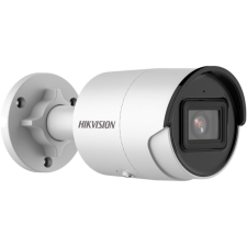 Hikvision IP kamera (DS-2CD2066G2-I(4MM)) megfigyelő kamera