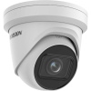 Hikvision IP, Turret kamera, 2 MP, Motoros objektív, 2.8-12mm, EXIR 40m,  IR,  Hang/riasztás I/O