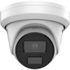 Hikvision IP, Turret kamera, 4MP, Fix objektív, 4mm, Deep Learning, IR 40m, SD foglalat, mic, Alarm/audio in