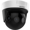 Hikvision IP, Turret panoráma kamera, 16MP, Fix objektív, 2.8mm, Ac, IR, 20m, SD, Mik és audió, alarm in