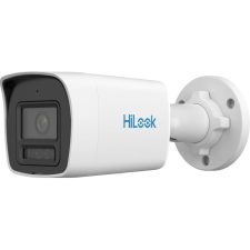 Hikvision IPC-B129HA-LU (2.8mm) megfigyelő kamera