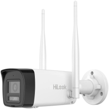 Hikvision IPC-B140HA-LDF/W 4MP IP kamera 2.8mm megfigyelő kamera