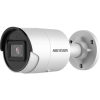 Hikvision Kamera supraveghere Hikvision IP bullet DS-2CD2046G2-IU(2.8mm)C, 4 MP, gyenge fényviszonyok között powered by DarkFighter, Acusens -Emberi és jármű osztályozás riasztás alapján mély tanulás,