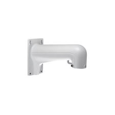 Hikvision Konzol - DS-1602ZJ (fali konzol PTZ IP kamerákhoz) megfigyelő kamera tartozék