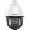 Hikvision PTZ, IP kamera, 2 MP, Motoros objektív, 20x zoom, IR és Fehér LED, Fény és hang riasztás