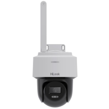 Hikvision PTZ-N2C400I-W(W)(2.8mm) megfigyelő kamera