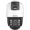 Hikvision PTZ, TandemVu, IP kamera, 2 MP, 32x zoom, 150m IR, AC24V, Hi-PoE, Darkfighter