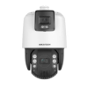 Hikvision PTZ, TandemVu, IP kamera, 4 MP, 32x zoom, 150m IR, AC24V, Hi-PoE, Darkfighter