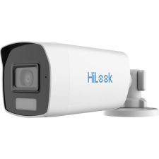 Hikvision THC-B229-LS(2.8mm) megfigyelő kamera