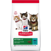 Hill's Hill's Science Plan Kitten száraz macskatáp, tonhal 7 kg
