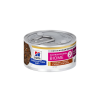 Hill's Hills PD Feline GastroIntestinal Biome stew 82g