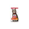 Hill's Hills SP Feline Adult Chicken 300g