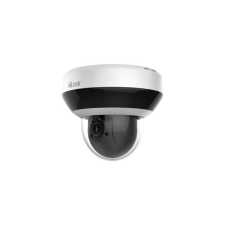 HiLook PTZ-N2404I-DE3 IP dómkamera (PTZ-N2404I-DE3) megfigyelő kamera