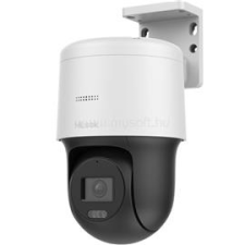 HiLook PTZ-N2C400M-DE(2.8MM) IP dómkamera (PTZ-N2C400M-DE(2.8MM)) megfigyelő kamera