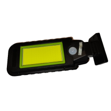 hisheen Hi Sheen Napelemes, mozgásérzékelős utcai, udvari lámpa / 128 Cob Led kültéri világítás