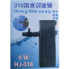  HJ akváriumi belső szűrő | HJ-318 | 400 l/h | 5 w