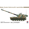  Hobby 2000 K9A1 'Thunder' Polish Army SPH - Special Edition 1:35 (35005SE)