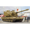  Hobby Boss GCT 155mm AU-F1 SPH Based on T-72 1:35 (83835)