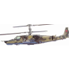  Hobby Boss Ka-50 Black shark Attack Helicopter 1:72 (87217)