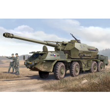 HobbyBoss ShkH DANA vz.77 kerekes önjáró műanyag modell (1:35) makett