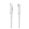 Hoco X56 adatkábel és töltő (Type-C - lightning 8pin, 3A, PD gyorstöltés támogatás, 100cm, cipőfűző minta) FEHÉR Apple IPAD 2, Apple iPhone 5, Apple iPhone 5S, Apple iPhone 5C, Apple IPAD