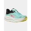  Hoka Bondi 9 D
