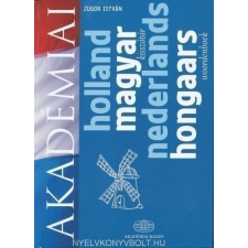  HOLLAND-MAGYAR KISSZÓTÁR nyelvkönyv, szótár
