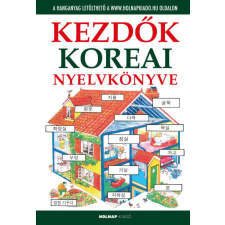 Holnap Kiadó Kezdők koreai nyelvkönyve nyelvkönyv, szótár