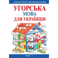 Holnap Kiadó Kezdők magyar nyelvkönyve ukránoknak nyelvkönyv, szótár