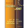Holnap Kiadó Magyar - német szó- és kifejezésgyűjtemény az EU-csatlakozás után