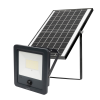 Home Home FLP1800SOLAR napelemes LED reflektor, 112 db SMD LED, 1800lm, mozgásérzékelő, IP65 védettség, szolárpanel, távirányítható SOM-FLP1800SOLAR