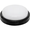 Home LED-es fali/mennyezeti lámpa, kör alakú, 18W, 4000K, 1200lm, IP54, fekete (RCC18LEDBK)