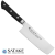 Home Satake Satoru Nakiri japán konyhakés 16 cm